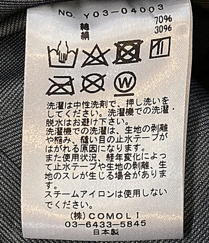 COMOLI コモリ 中綿ナイロンジャケット 3レイヤー 23AW Y03-04003 メンズ SIZE 2