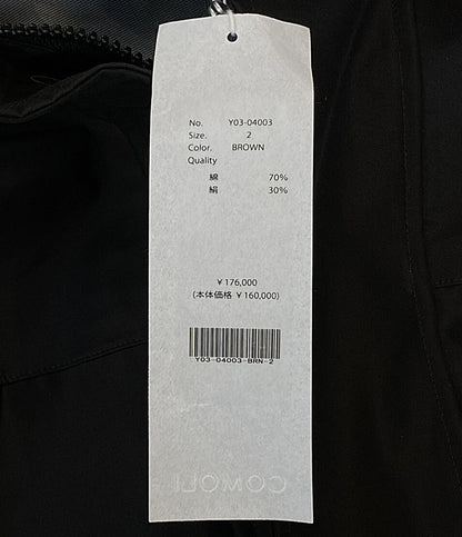 COMOLI コモリ 中綿ナイロンジャケット 3レイヤー 23AW Y03-04003 メンズ SIZE 2