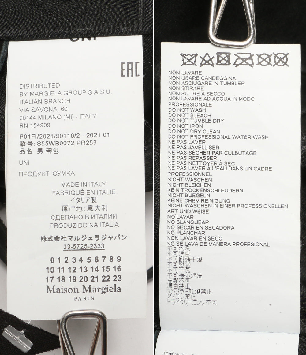 Maison Margiela ボディバッグ ICON BUM BAGS 55WB0072 メンズ メゾンマルジェラ