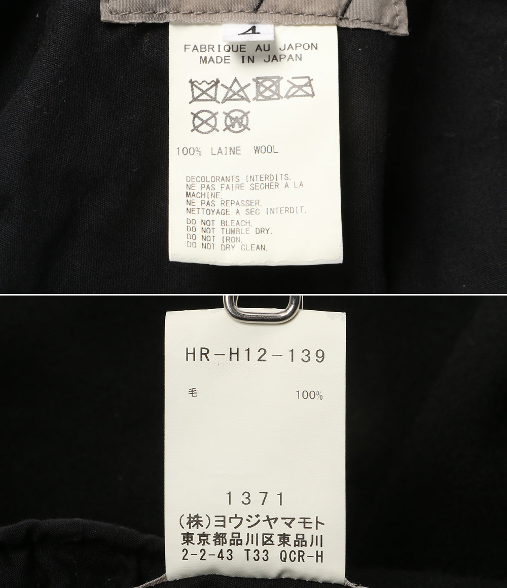 YOHJI YAMAMOTO POUR HOMME ウールサージ ダーツベレー HR-H12-139 メンズ SIZE 4 ヨウジヤマモトプールオム
