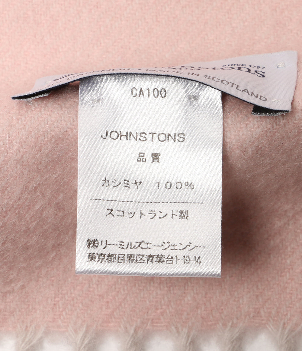 Johnstons of Elgin ジョンストンズ オブ エルガン 大判ストール カシミヤ グラデーション レディース