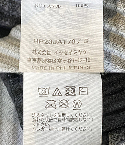 HOMME PLISSE ISSEY MIYAKE コート LANTIAN COAT 22AW HP23JA170 メンズ SIZE 3 オム プリッセ イッセイミヤケ