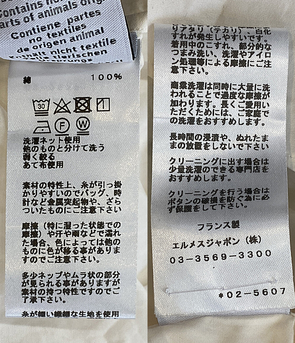 HERMES セリエボタンスタンドカラーシャツ 長袖 メンズ SIZE S エルメス