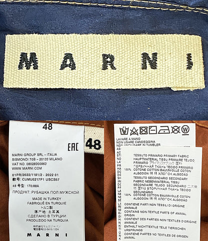 MARNI バイカラーフーデットシャツ 長袖 22SS CUMU0217P1 メンズ SIZE 48 マルニ