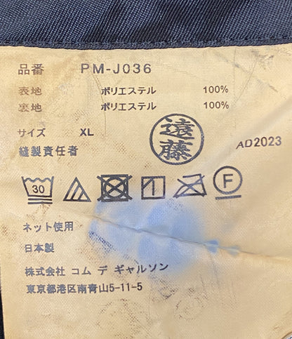 COMME des GARCONS HOMME PLUS コート ポリ縮絨製品染め 2段 連結ジャケット 24SS PM-J036 メンズ SIZE XL コムデギャルソンオムプリュス