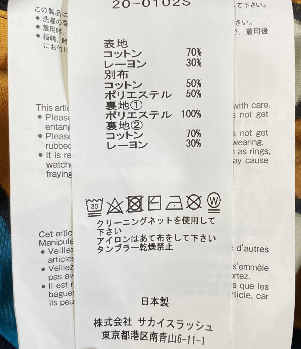 sacai ジャケット FUNKADELIC BLOUSON リバーシブル 20-0102S メンズ SIZE 1 サカイ