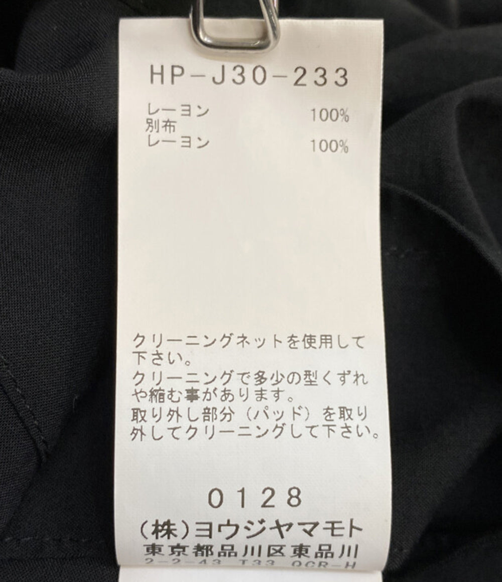 YOHJI YAMAMOTO POUR HOMME ジャケット 80 MODAL LOAN ASYMMETRY JACKET 25SS メンズ SIZE ３ ヨウジヤマモトプールオム