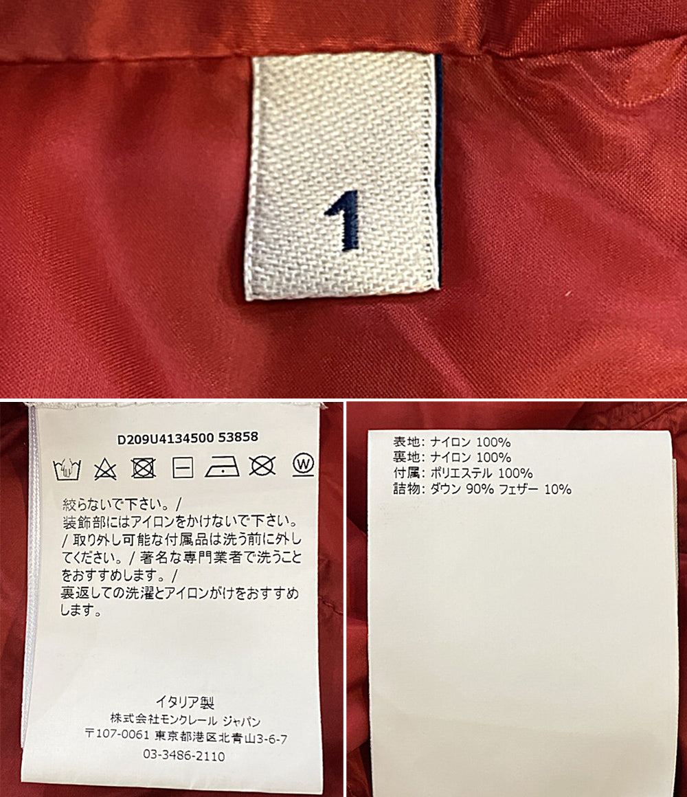 MONCLER ダウンジャケット HOTZ GIUBBOTTO メンズ SIZE 1 モンクレール