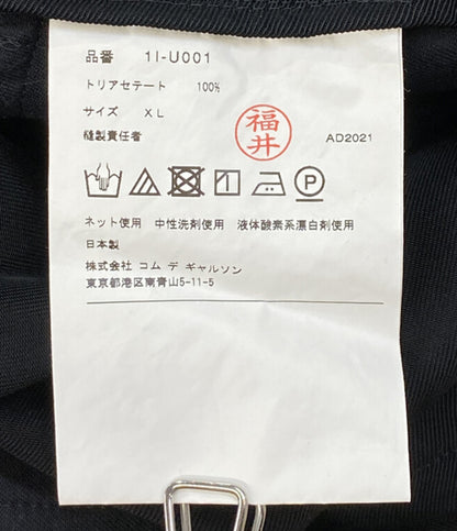 BLACK COMME des GARCONS 吊りサルエルパンツ 22SS メンズ SIZE XL ブラックコムデギャルソン