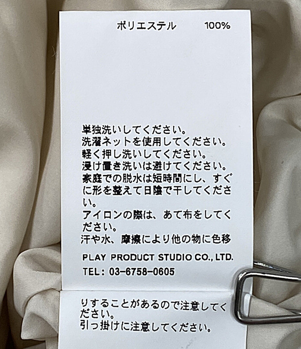 美品 PRANK PROJECT プランクプロジェクト パンツ Strap Track Pants メンズ SIZE 38