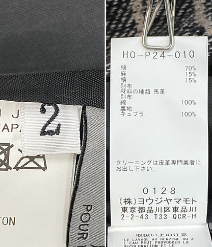 YOHJI YAMAMOTO POUR HOMME パンツ 3BLEND ST HEM TAB PANTS 24AW メンズ SIZE 2 ヨウジヤマモトプールオム