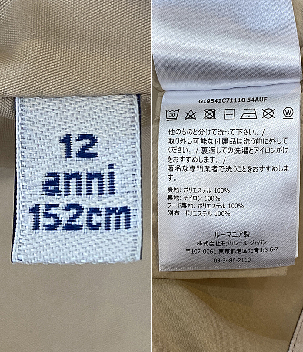 MONCLER ATHELAS プリーツナイロンコート レディース SIZE 12A モンクレール