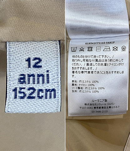 MONCLER ATHELAS プリーツナイロンコート レディース SIZE 12A モンクレール