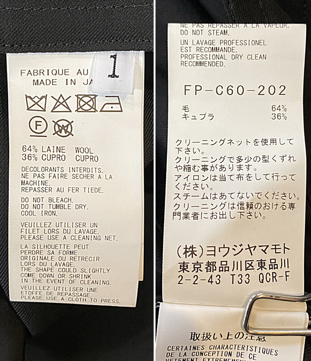 YOHJI YAMAMOTO FEMME COLECTIONS テーラードジャケット 25SS レディース SIZE 1 ヨウジヤマモト