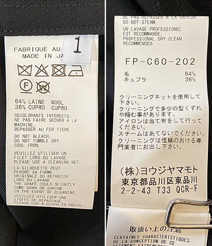 YOHJI YAMAMOTO FEMME COLECTIONS テーラードジャケット 25SS レディース SIZE 1 ヨウジヤマモト