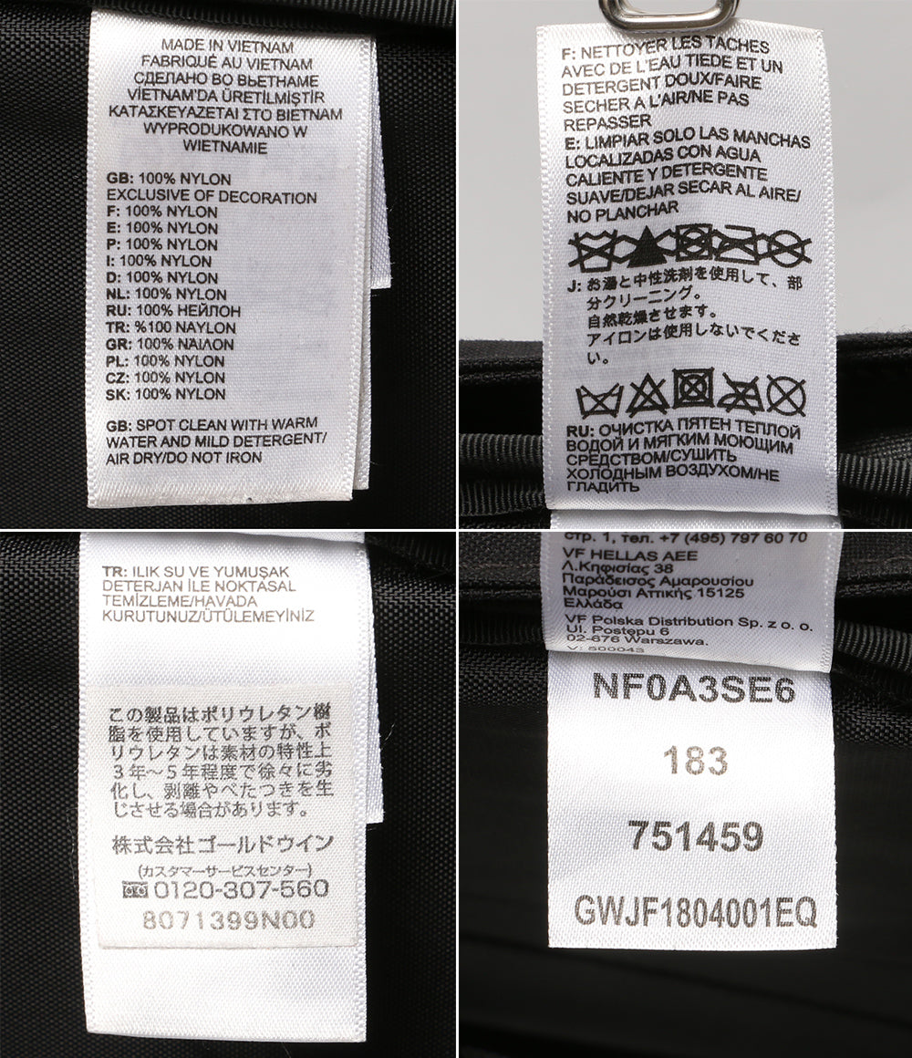 SUPREME×THE NORTH FACE ザ・ノースフェイス リュック Backpack "Black" NM81876I メンズ シュプリーム