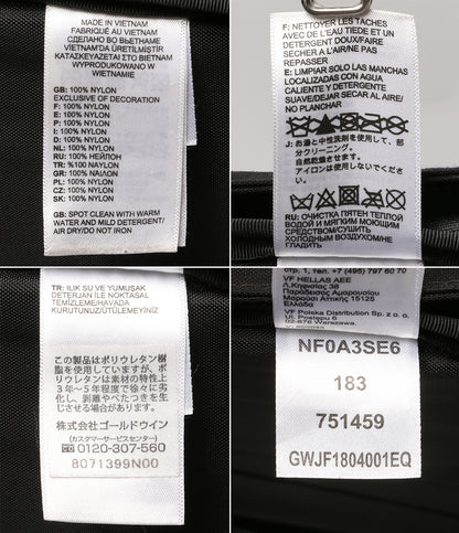 SUPREME×THE NORTH FACE ザ・ノースフェイス リュック Backpack "Black" NM81876I メンズ シュプリーム