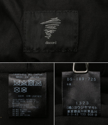DISCORD YOHJI YAMAMOTO ディスコードヨウジヤマモト 2WAY変形ショルダーバッグ DS-I89-725 メンズ