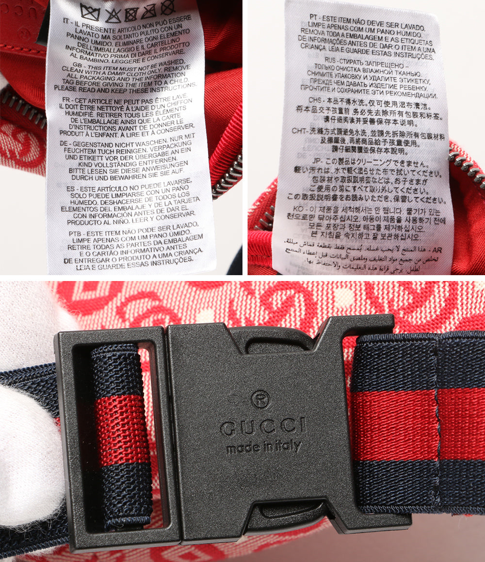 GUCCI ウエストバッグ チルドレンズ スター レディース グッチ