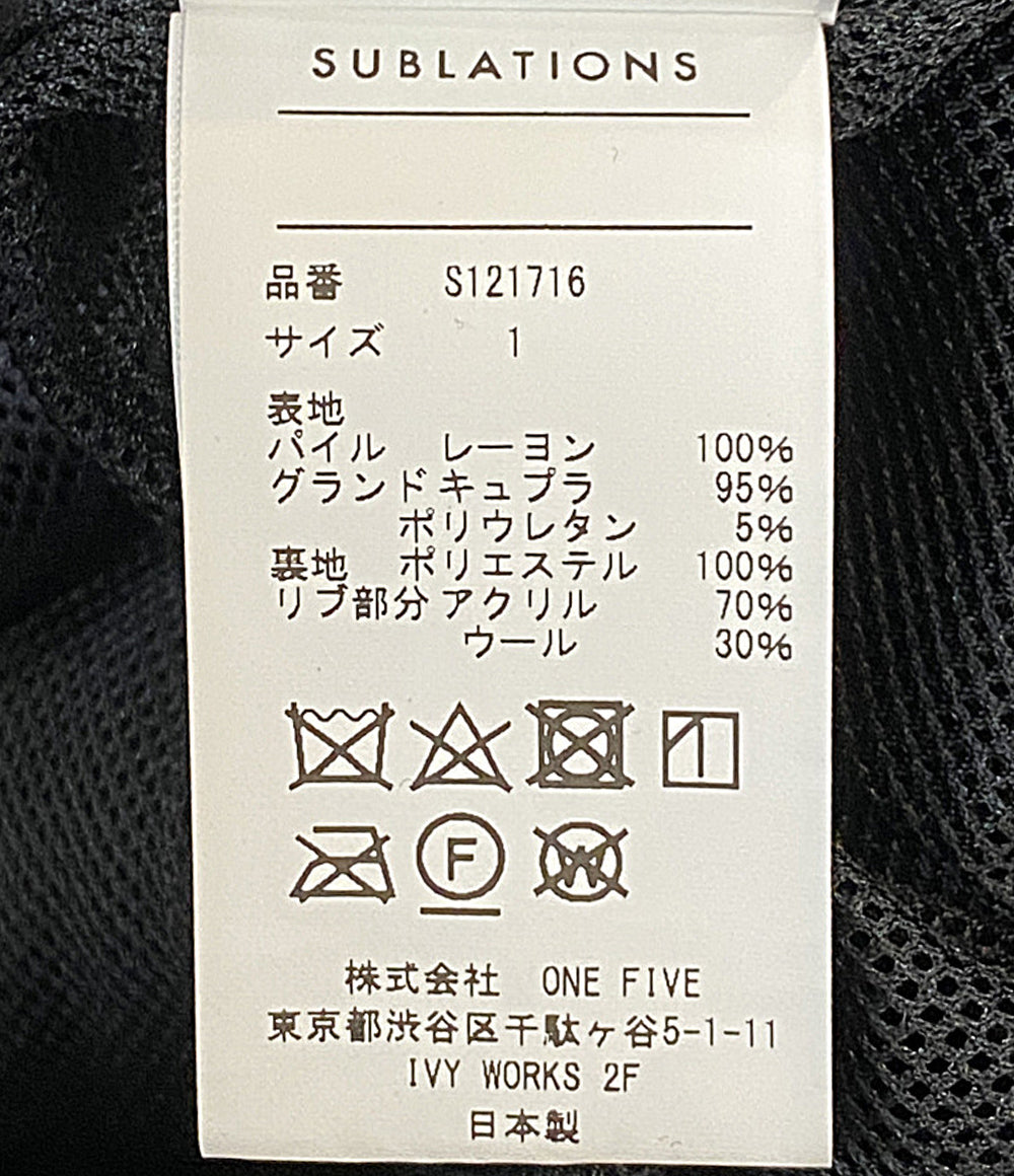 SUBLATIONS サブレーション ジャージ S121716 メンズ SIZE 1