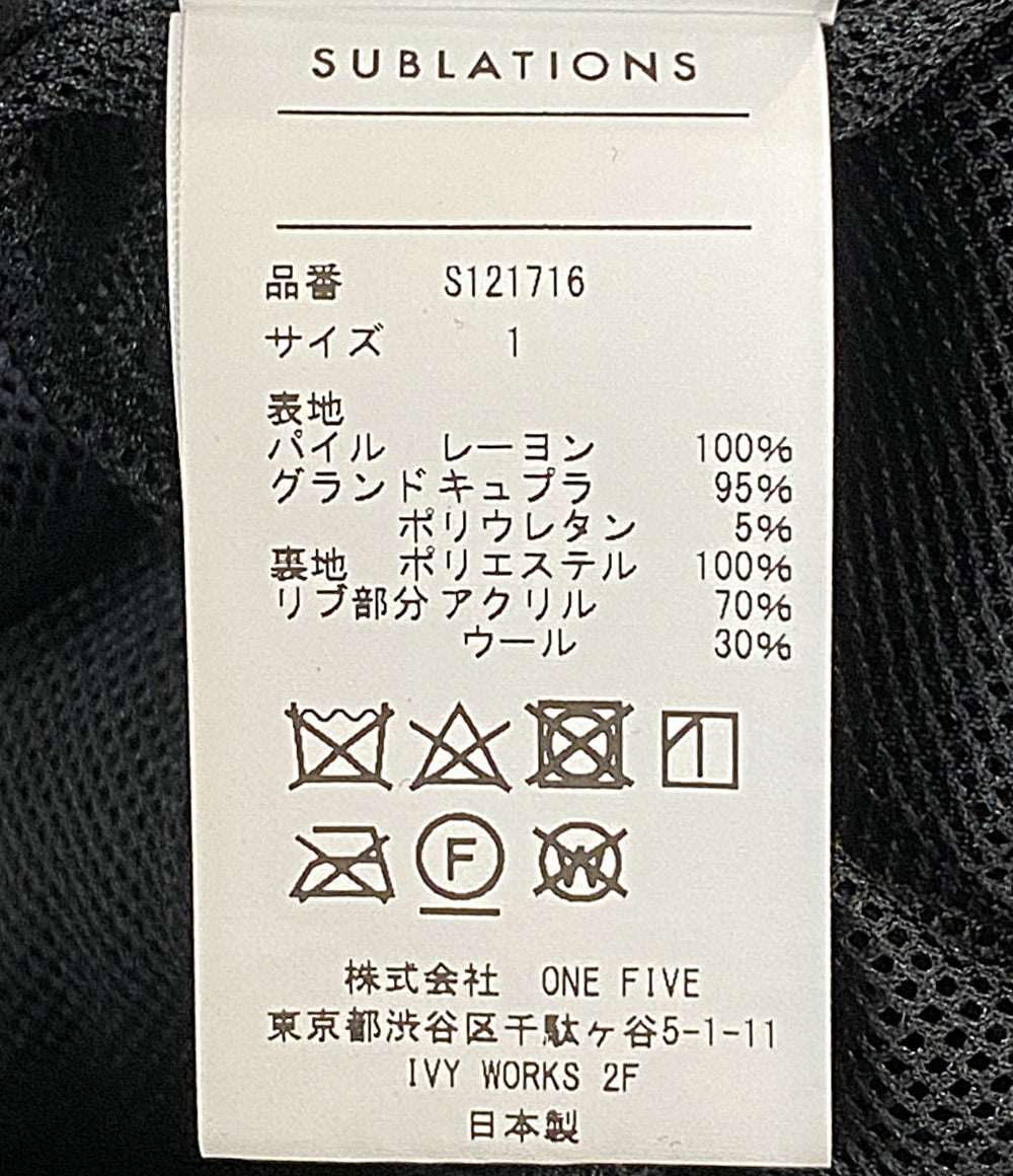 SUBLATIONS サブレーション ジャージ S121716 メンズ SIZE 1