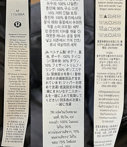 美品 Lululemon ルルレモン ダウンジャケット メンズ SIZE M