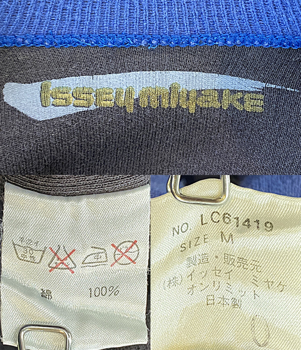 archive／ISSEY MIYAKE イッセイミヤケ ボタンオールインワン 80S