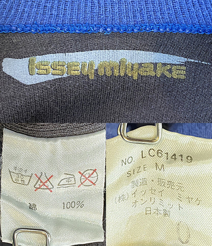 archive／ISSEY MIYAKE イッセイミヤケ ボタンオールインワン 80S LC61419 メンズ SIZE M アルシーヴ