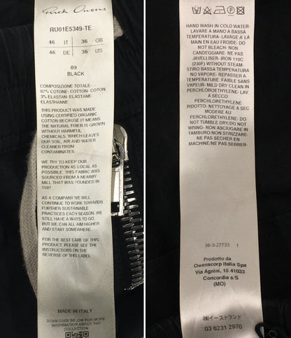 RICK OWENS ハーフパンツ BELA PODS 25SS メンズ SIZE 46 リックオウエンス