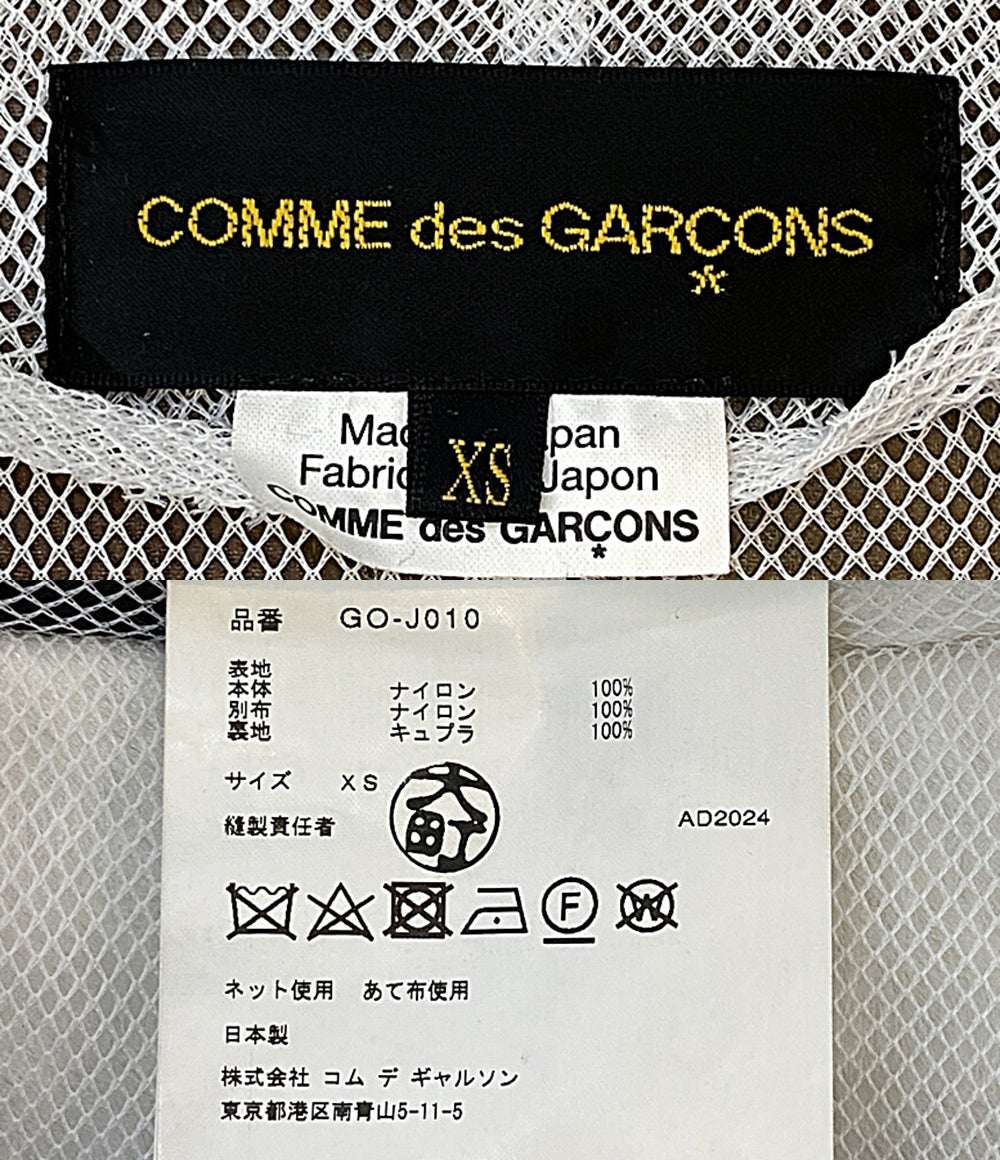 COMME des GARCONS メッシュレイヤードジャケット 25SS GO-J010 レディース SIZE XS コムデギャルソン