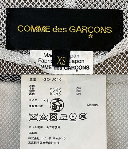 COMME des GARCONS メッシュレイヤードジャケット 25SS GO-J010 レディース SIZE XS コムデギャルソン