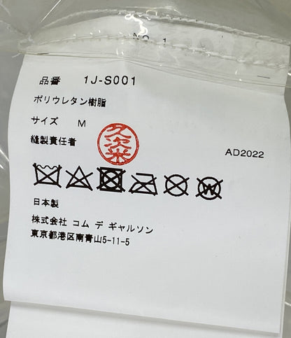BLACK COMME des GARCONS オーバーサイズスローガンクリアスカート 22AW レディース SIZE M ブラックコムデギャルソン