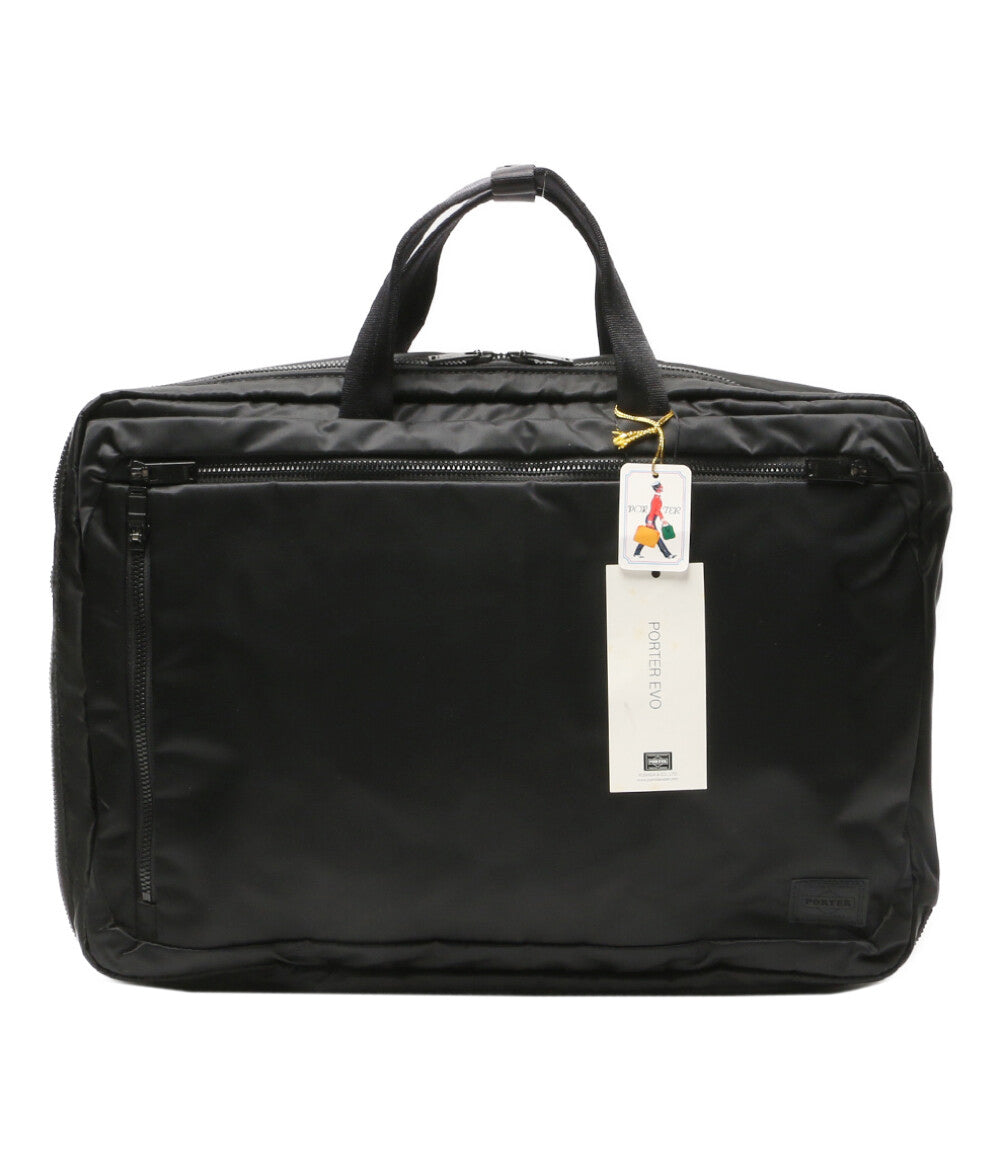 訳あり LOUIS VUITTON ブリーフケース ビジネスバッグ セルヴィエット