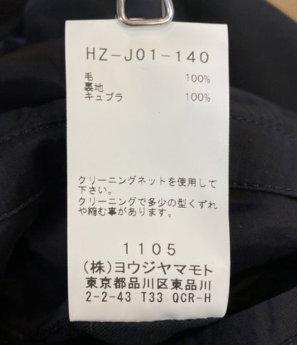 REGULATION Yohji Yamamoto MEN レギュレーション ヨウジヤマモトメン ウールギャバジン ドクタージャケット 23SS HZ-J01-140 メンズ SIZE 2