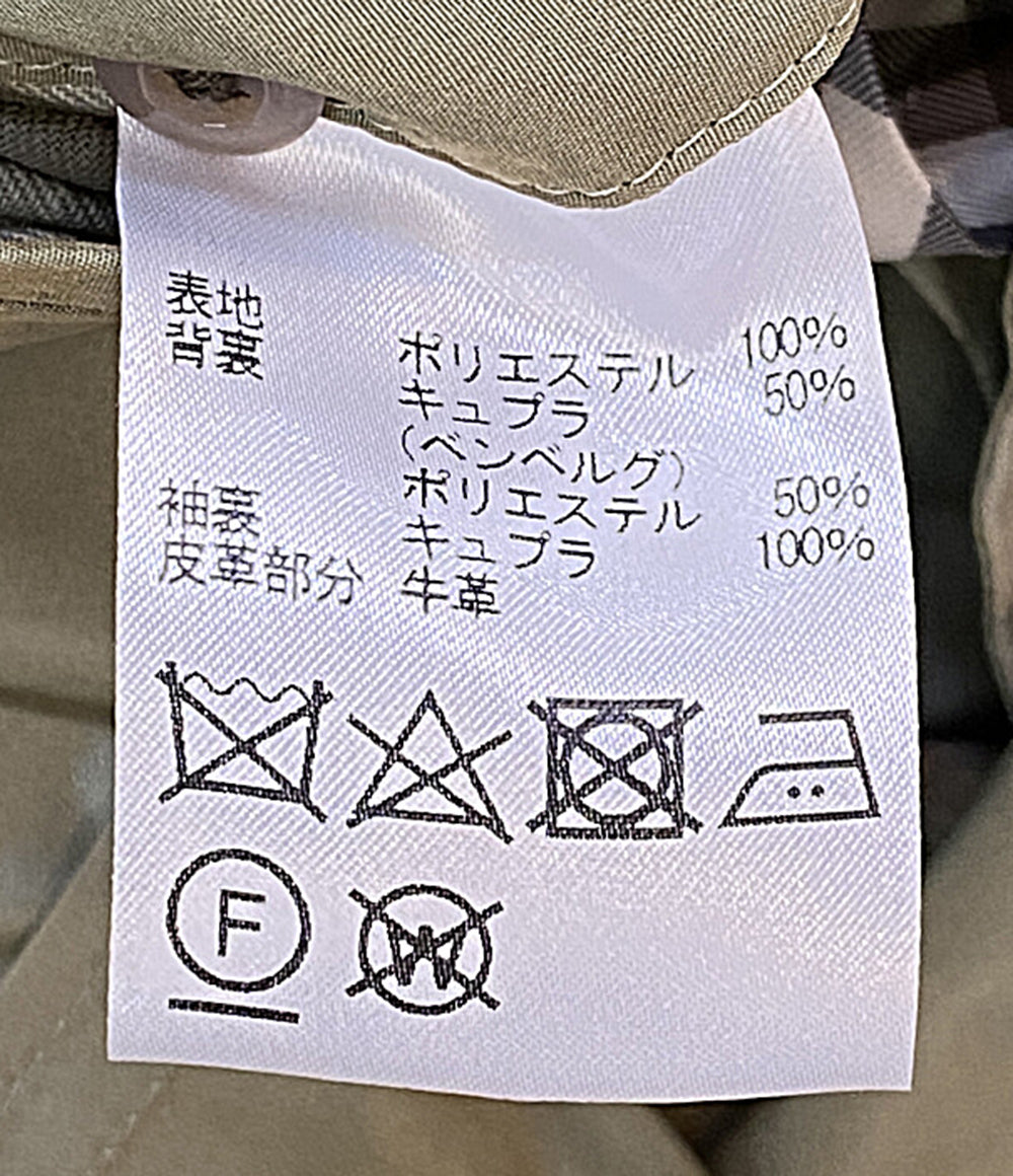 Aquascutum トレンチコート Kings Way Light 2204251303-84 メンズ SIZE 38 アクアスキュータム