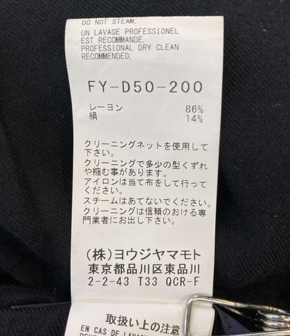 REGULATION Yohji Yamamoto レギュレーション ヨウジヤマモト レーヨンシルクつなぎ 24SS FY-D50-200 レディース SIZE 2