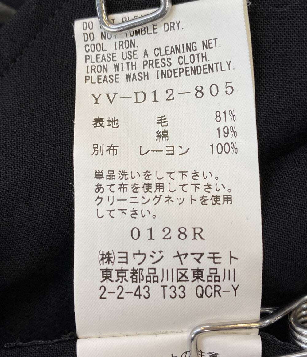 Y's ニット切替マキシワンピース 18AW YV-D12-805 レディース SIZE 2 ワイズ