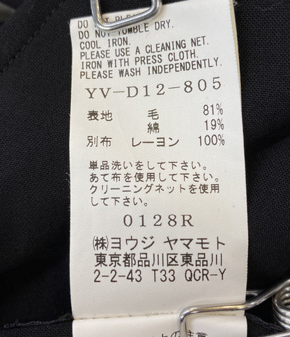 Y's ニット切替マキシワンピース 18AW YV-D12-805 レディース SIZE 2 ワイズ