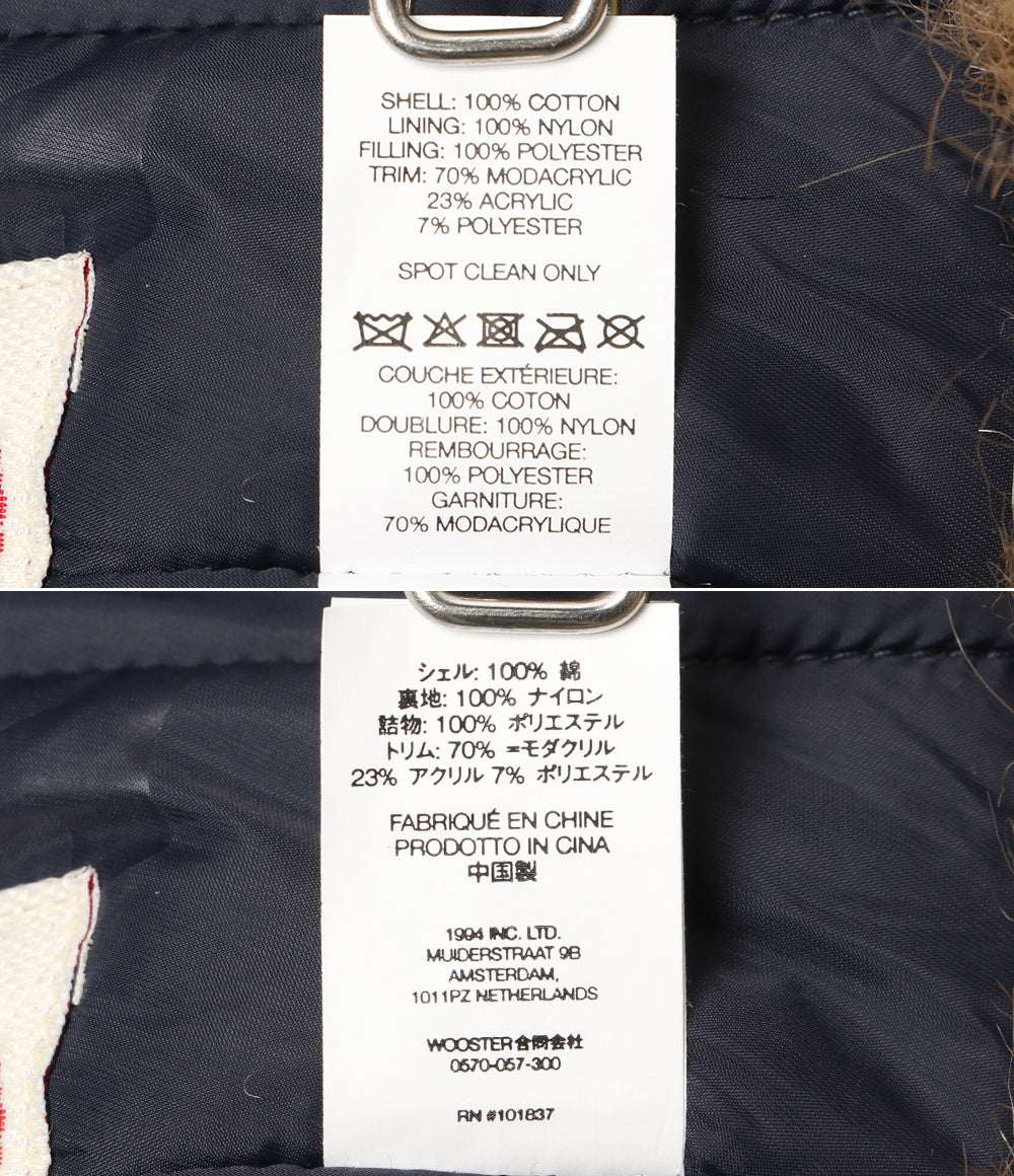 Supreme×True Religion トゥルーレリジョン ファーキャップ GORE-TEX Trooper メンズ SIZE ONE シュプリーム