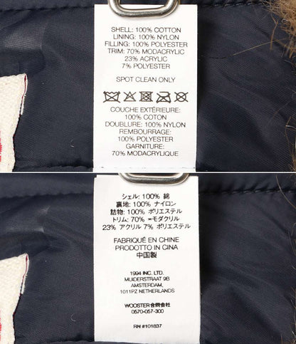 Supreme×True Religion トゥルーレリジョン ファーキャップ GORE-TEX Trooper メンズ SIZE ONE シュプリーム