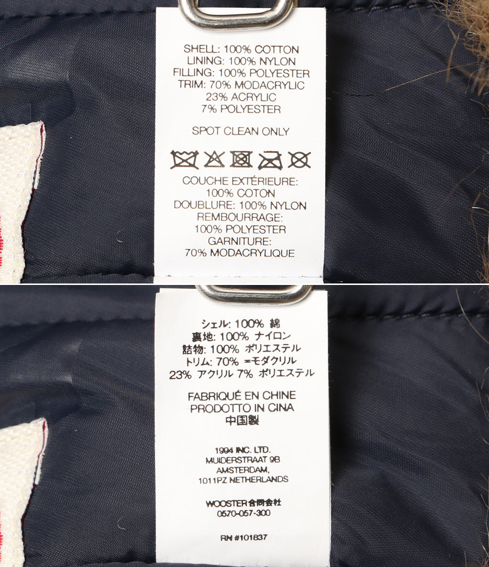 Supreme×True Religion トゥルーレリジョン ファーキャップ GORE-TEX Trooper メンズ SIZE ONE シュプリーム