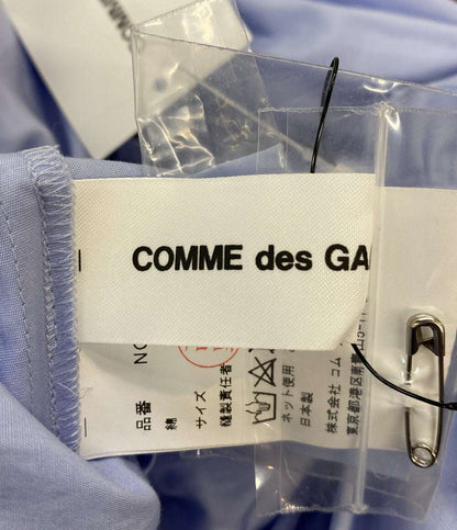 美品 COMME des GARCONS GIRL フリル付け袖 ブルー 25SS NO-K801 レディース コムデギャルソンガール