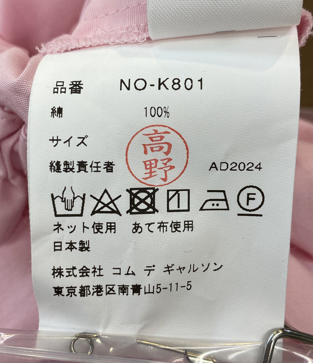 美品 COMME des GARCONS GIRL フリル付け袖 ピンク 25SS NO-K801 レディース コムデギャルソンガール