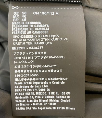 PRADA トライアングルプレートナイロンブルゾン SGN998 2023 メンズ SIZE 56 プラダ