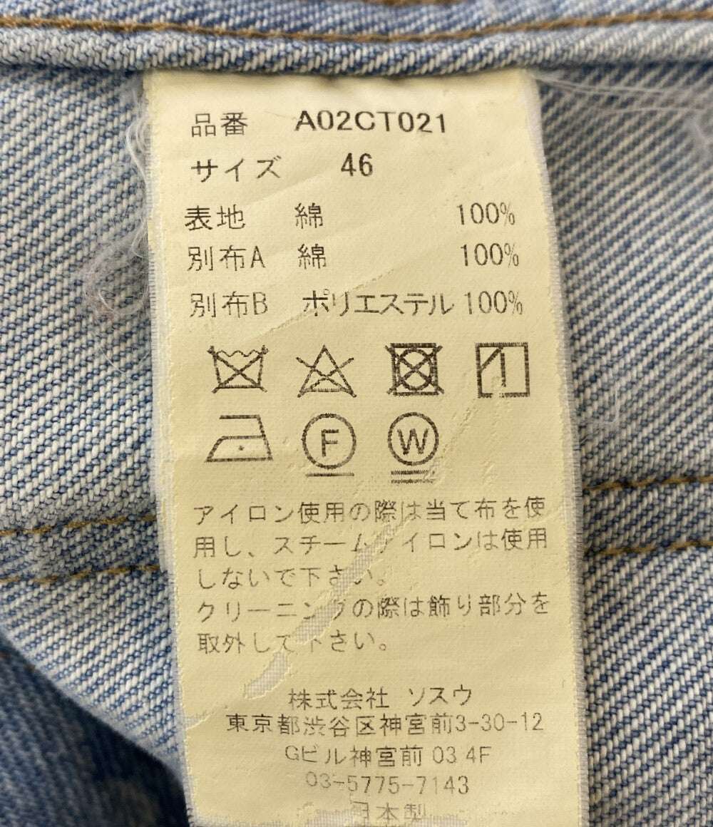■希少■ミハラヤスヒロ デニム 切り替え スプリングコート 変形 44 Maison Mihara Yasuhiro メゾン ミハラヤスヒロ スカーフ付きデニム