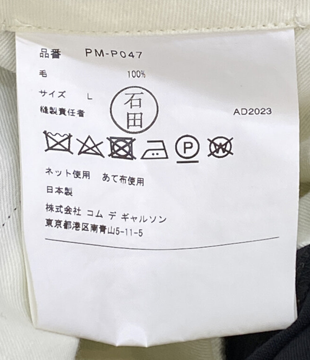 COMME des GARCONS HOMME PLUS ウールギャバジンアシンメトリーパンツ