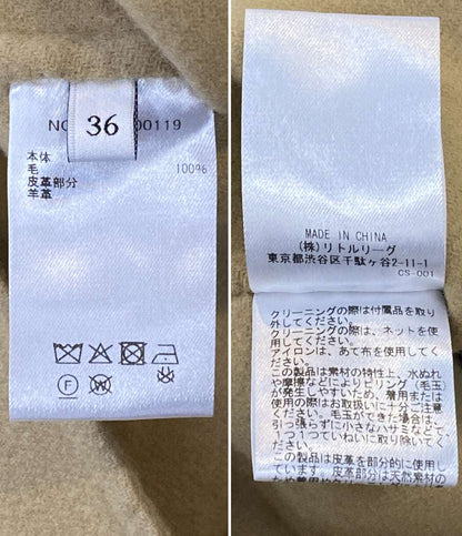 美品 ebure エブール ジロンラムメルトン ブルゾン レディース SIZE 36