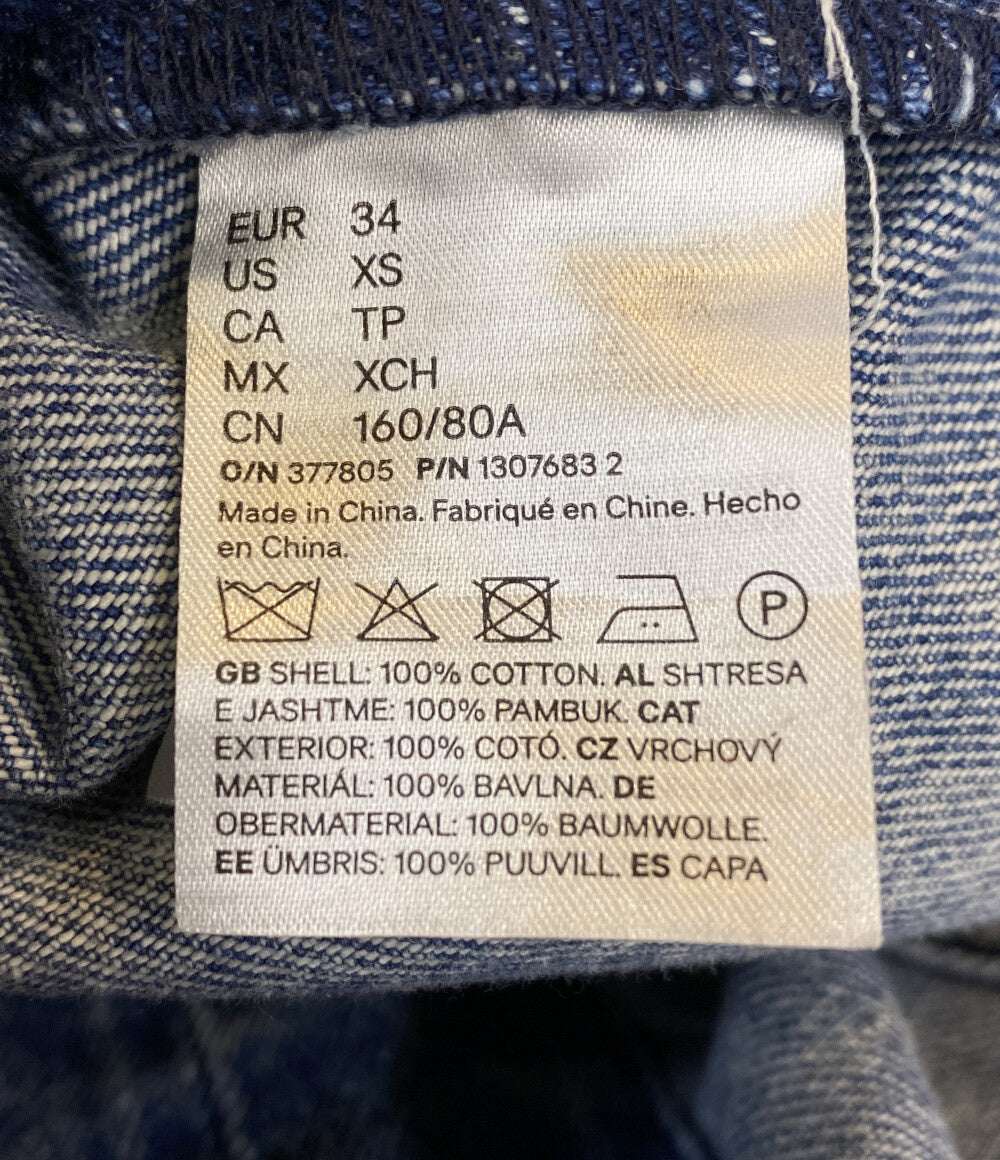 H&M×GLENN MARTENS グレン・マーティンス デニムキャミソールワンピース レディース SIZE XS エイチアンドエム