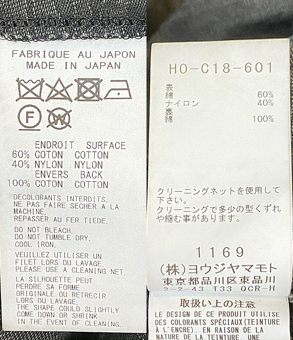 YOHJI YAMAMOTO POUR HOMME コート Ny C GROSGRAIN LINING PT RAGLAN COAT 24AW HO-C18-601 メンズ SIZE 3 ヨウジヤマモトプールオム