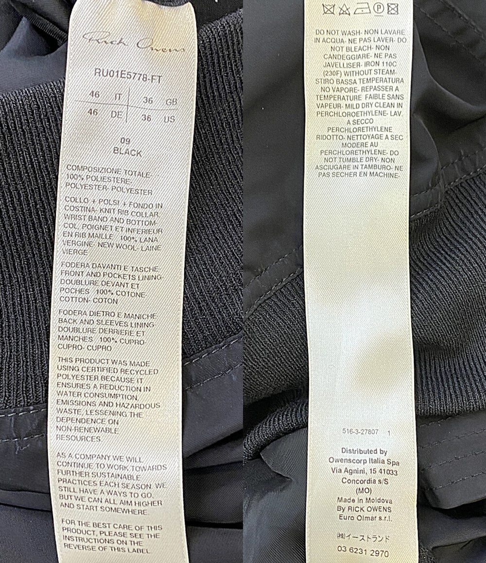 Rick Owens ブルゾン Flight bomber jacket 25SS RU01E5778-FT メンズ SIZE 46 リックオウエンス